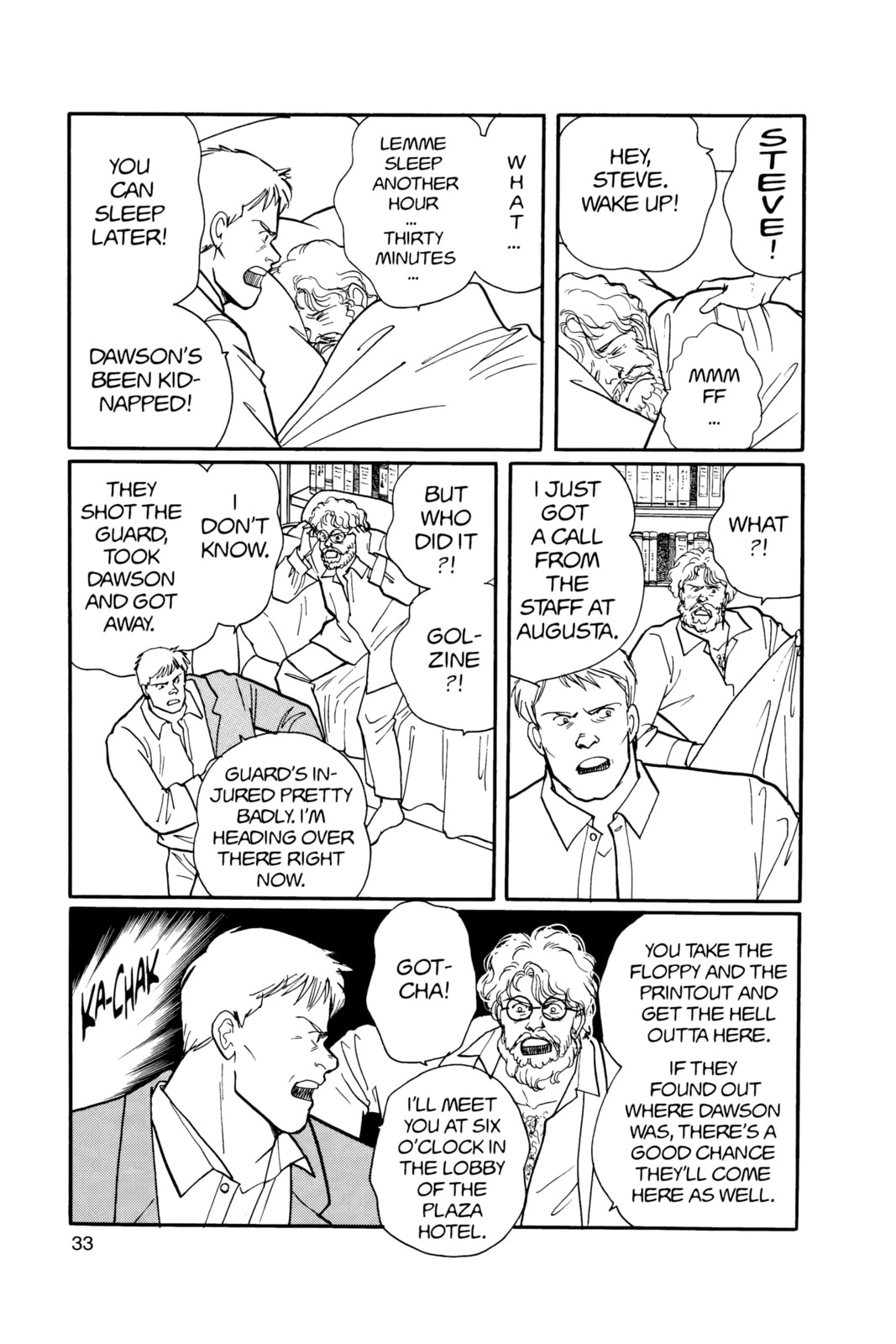 Banana Fish Chapter 13 image 029